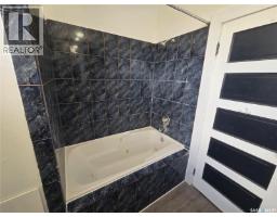 601 Souris Avenue, Arcola, SK S0C0G0 Photo 22