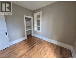 601 Souris Avenue, Arcola, SK S0C0G0 Photo 25