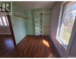 601 Souris Avenue, Arcola, SK S0C0G0 Photo 15