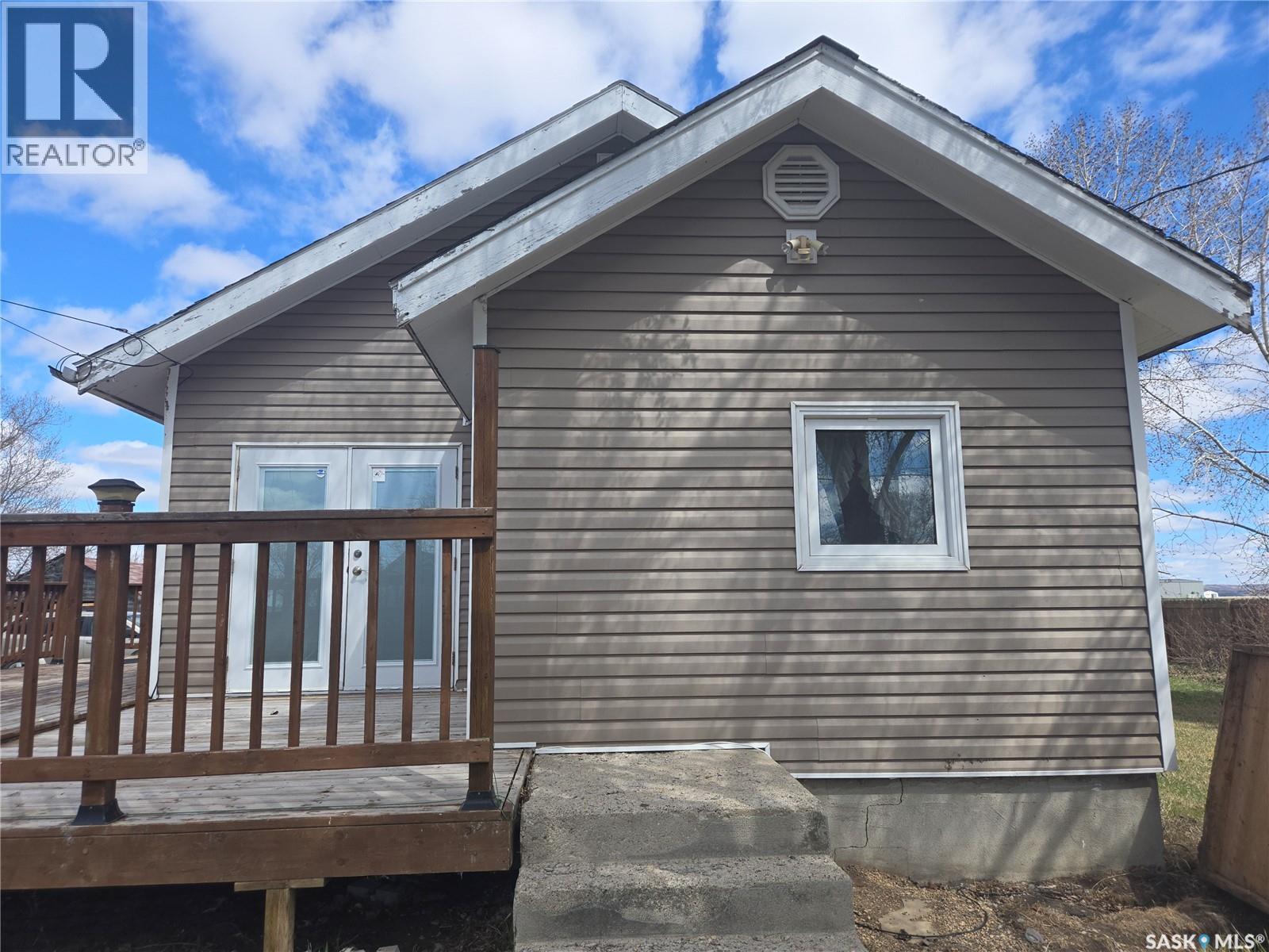601 Souris AVENUE - 1