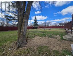 4pc Bathroom - 601 Souris Avenue, Arcola, SK S0C0G0 Photo 8