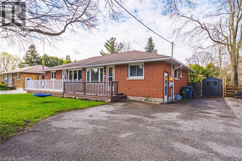 306 VICTORIA Road N, Guelph, Ontario, N1E5J4 — Photo 4