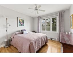 17 Rue St-dominique, Gatineau, QC J9A1A1 Photo 11