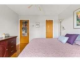 17 Rue St-dominique, Gatineau, QC J9A1A1 Photo 12