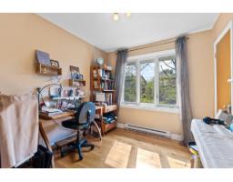 17 Rue St-dominique, Gatineau, QC J9A1A1 Photo 13
