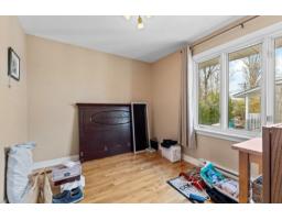 17 Rue St-dominique, Gatineau, QC J9A1A1 Photo 15