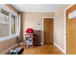 17 Rue St-dominique, Gatineau, QC J9A1A1 Photo 16