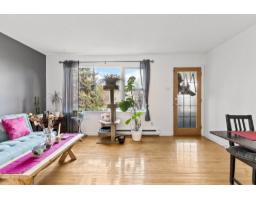 17 Rue St-dominique, Gatineau, QC J9A1A1 Photo 21