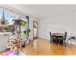 17 Rue St-dominique, Gatineau, QC J9A1A1 Photo 23