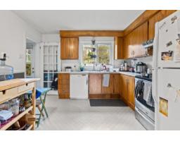 17 Rue St-dominique, Gatineau, QC J9A1A1 Photo 24
