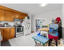 17 Rue St-dominique, Gatineau, QC J9A1A1 Photo 25