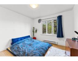 17 Rue St-dominique, Gatineau, QC J9A1A1 Photo 26