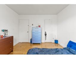 17 Rue St-dominique, Gatineau, QC J9A1A1 Photo 27
