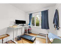 17 Rue St-dominique, Gatineau, QC J9A1A1 Photo 28