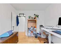 17 Rue St-dominique, Gatineau, QC J9A1A1 Photo 29