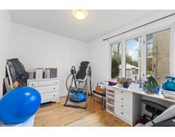 17 Rue St-dominique, Gatineau, QC J9A1A1 Photo 30