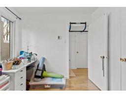 17 Rue St-dominique, Gatineau, QC J9A1A1 Photo 31