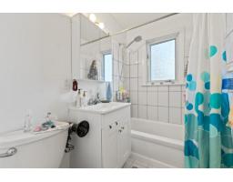 17 Rue St-dominique, Gatineau, QC J9A1A1 Photo 32