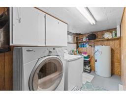 17 Rue St-dominique, Gatineau, QC J9A1A1 Photo 33