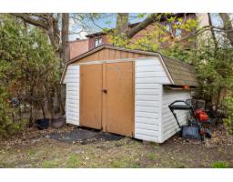 17 Rue St-dominique, Gatineau, QC J9A1A1 Photo 39