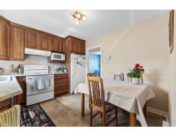 17 Rue St-dominique, Gatineau, QC J9A1A1 Photo 7