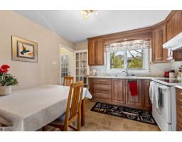 17 Rue St-dominique, Gatineau, QC J9A1A1 Photo 8