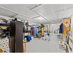17 Rue St-dominique, Gatineau, QC J9A1A1 Photo 9