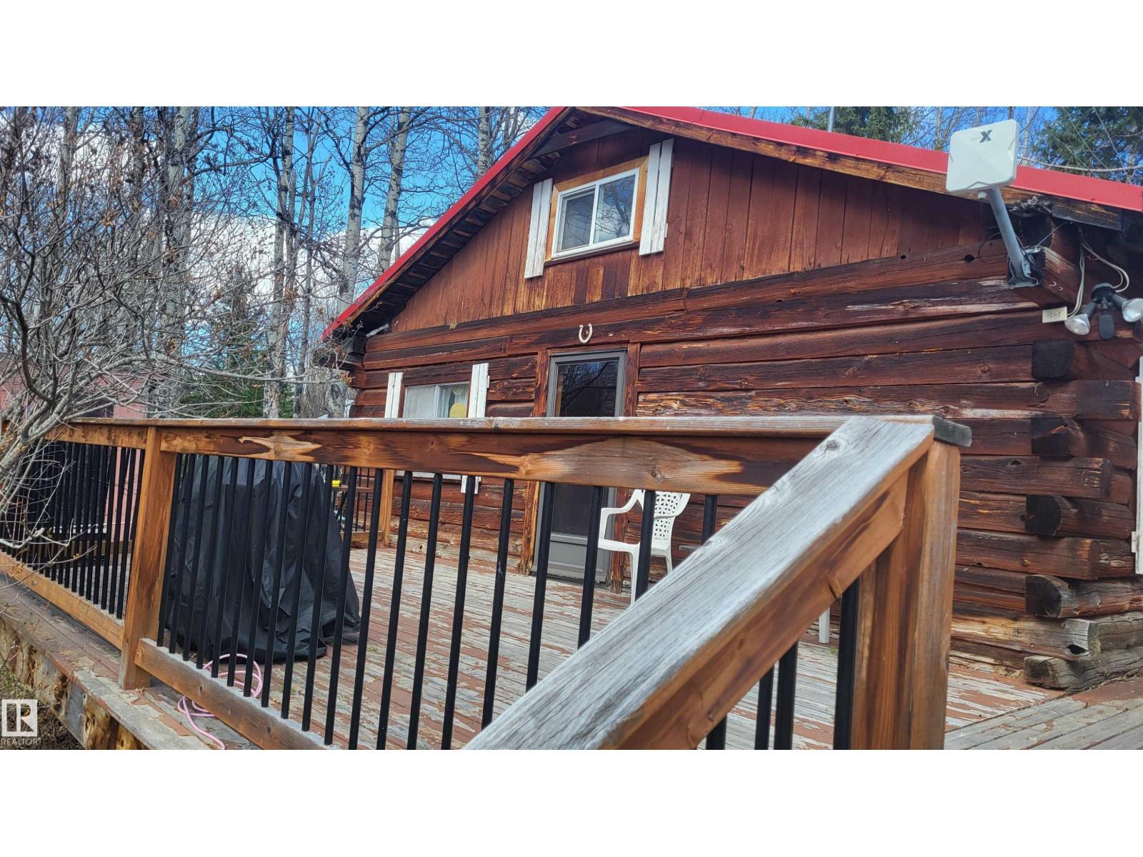 Lot 50 5429 Township Road 494 - 2