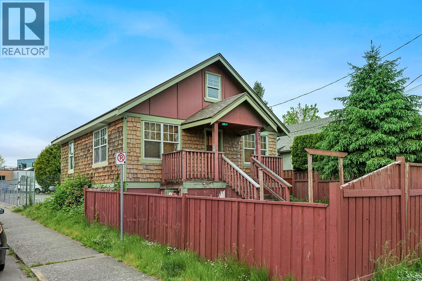 989 Fitzgerald Ave - Image 2