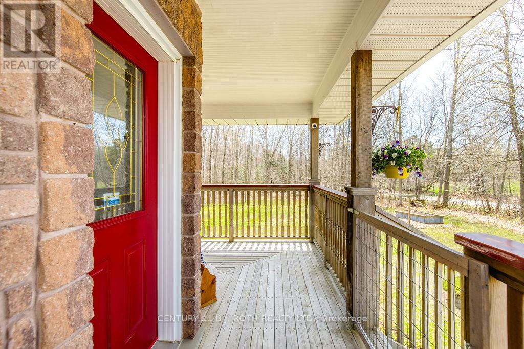 1187 FRENCH ROAD - 5