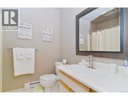 Kitchen - 379 Kislingbury Lane, View Royal, BC V9B5R2 Photo 11
