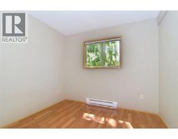 379 Kislingbury Lane, View Royal, BC V9B5R2 Photo 17