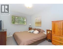 Bathroom - 379 Kislingbury Lane, View Royal, BC V9B5R2 Photo 7