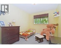 Primary Bedroom - 379 Kislingbury Lane, View Royal, BC V9B5R2 Photo 9