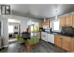 Family room - 311 F Avenue S, Saskatoon, SK S7M1T7 Photo 13