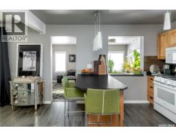 4pc Bathroom - 311 F Avenue S, Saskatoon, SK S7M1T7 Photo 14