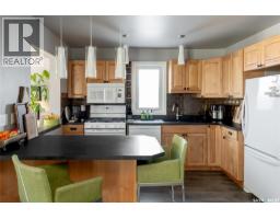 311 F Avenue S, Saskatoon, SK S7M1T7 Photo 15