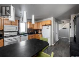 311 F Avenue S, Saskatoon, SK S7M1T7 Photo 16