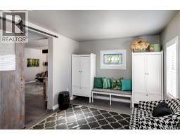311 F Avenue S, Saskatoon, SK S7M1T7 Photo 21