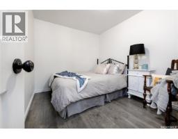 311 F Avenue S, Saskatoon, SK S7M1T7 Photo 27