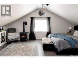311 F Avenue S, Saskatoon, SK S7M1T7 Photo 30