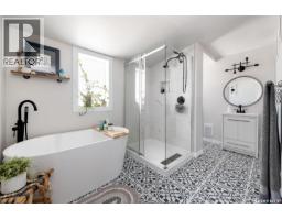 311 F Avenue S, Saskatoon, SK S7M1T7 Photo 34