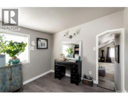 311 F Avenue S, Saskatoon, SK S7M1T7 Photo 39