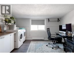 311 F Avenue S, Saskatoon, SK S7M1T7 Photo 40