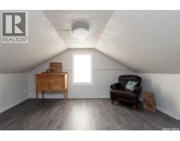 311 F Avenue S, Saskatoon, SK S7M1T7 Photo 41