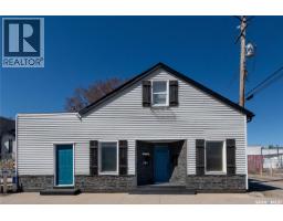 311 F Avenue S, Saskatoon, SK S7M1T7 Photo 44