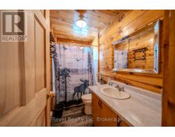 6251 Highway 17, Mattawa, ON P0H1V0 Photo 6