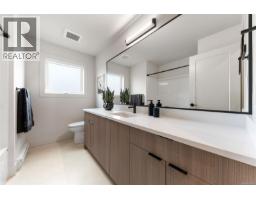 3600 Temperate Pl, Colwood, BC V9C0T3 Photo 34