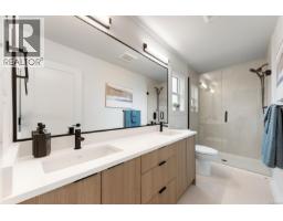 3600 Temperate Pl, Colwood, BC V9C0T3 Photo 24