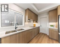 Kitchen - 3600 Temperate Pl, Colwood, BC V9C0T3 Photo 13